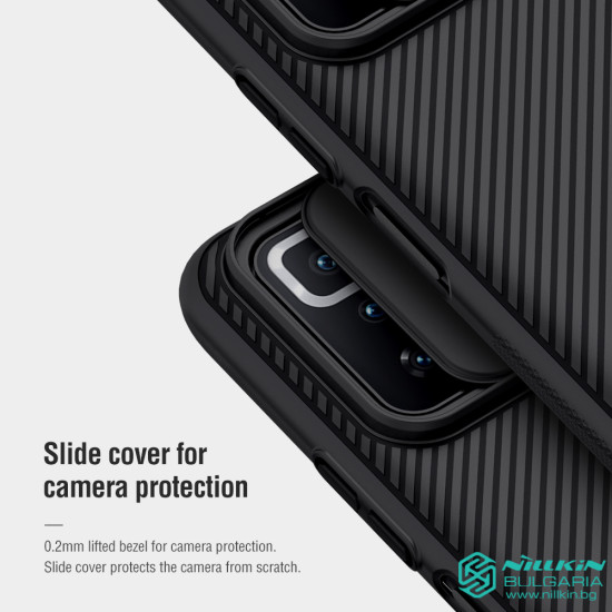Redmi Note 10 PRO 5G / POCO X3 GT 5G твърд гръб със защита на камерата Nillkin черен Redmi Note 10 PRO 5G / POCO X3 GT 5G твърд гръб със защита на камерата Nillkin черен