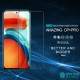 Redmi Note 10 PRO 5G / Poco X3 GT 5G CP+PRO Темперирано стъкло Nillkin Redmi Note 10 PRO 5G / Poco X3 GT 5G CP+PRO Темперирано стъкло Nillkin