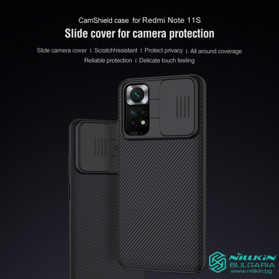 Redmi Note 11 / 11S твърд гръб със защита на камерата Nillkin черен Redmi Note 11 / 11S твърд гръб със защита на камерата Nillkin черен