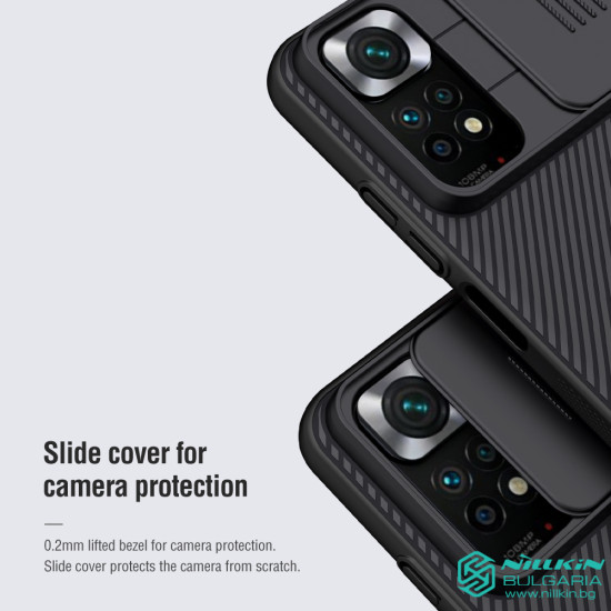 Redmi Note 11 / 11S твърд гръб със защита на камерата Nillkin черен Redmi Note 11 / 11S твърд гръб със защита на камерата Nillkin черен