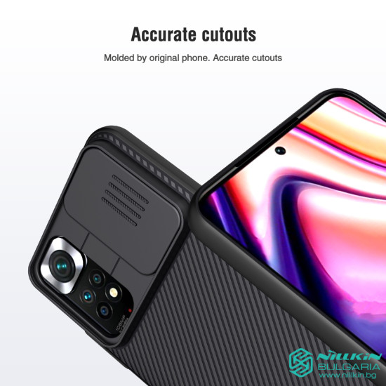 Redmi Note 11 / 11S твърд гръб със защита на камерата Nillkin черен Redmi Note 11 / 11S твърд гръб със защита на камерата Nillkin черен