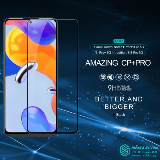 Redmi Note 12 Pro 4G CP+PRO Темперирано стъкло Nillkin Redmi Note 12 Pro 4G CP+PRO Темперирано стъкло Nillkin