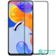 Redmi Note 12 Pro 4G CP+PRO Темперирано стъкло Nillkin Redmi Note 12 Pro 4G CP+PRO Темперирано стъкло Nillkin