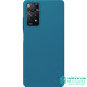 Redmi Note 12 Pro 4G калъф твърд гръб Nillkin син Redmi Note 12 Pro 4G калъф твърд гръб Nillkin син