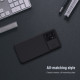 Redmi Note 12 4G твърд гръб със защита на камерата Nillkin черен