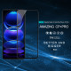 Redmi Note 12 4G / 5G CP+PRO Темперирано стъкло Nillkin Redmi Note 12 4G / 5G CP+PRO Темперирано стъкло Nillkin