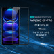 Redmi Note 12 Pro / Pro + 5G CP+PRO Темперирано стъкло Nillkin Redmi Note 12 Pro / Pro + 5G CP+PRO Темперирано стъкло Nillkin