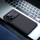 Redmi Note 12 Pro 5G твърд гръб със защита на камерата Nillkin черен Redmi Note 12 Pro 5G твърд гръб със защита на камерата Nillkin черен
