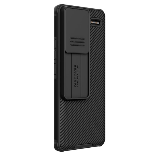 Redmi Note 13 Pro+ 5G твърд гръб със защита на камерата Nillkin черен Redmi Note 13 Pro+ 5G твърд гръб със защита на камерата Nillkin черен