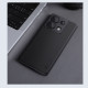 Redmi Note 13 Pro 5G / POCO X6 магнитен калъф твърд гръб Nillkin черен