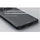 Redmi Note 14 Pro+ 5G калъф твърд гръб Nillkin зелен