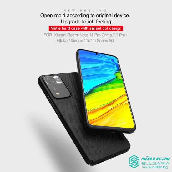Redmi Note 11 Pro+ 5G калъф твърд гръб Nillkin син Redmi Note 11 Pro+ 5G калъф твърд гръб Nillkin син