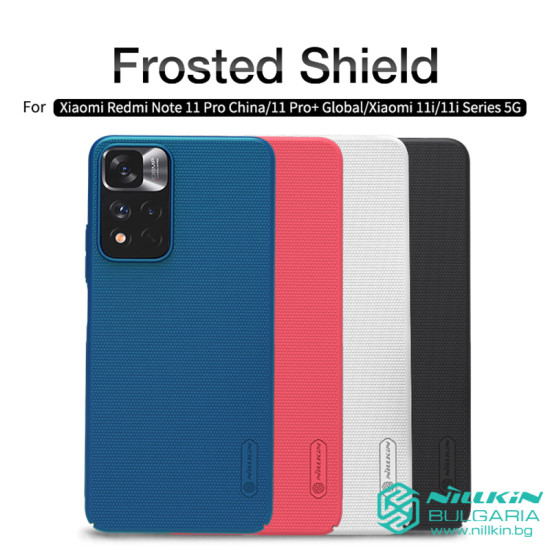 Redmi Note 11 Pro+ 5G калъф твърд гръб Nillkin син Redmi Note 11 Pro+ 5G калъф твърд гръб Nillkin син