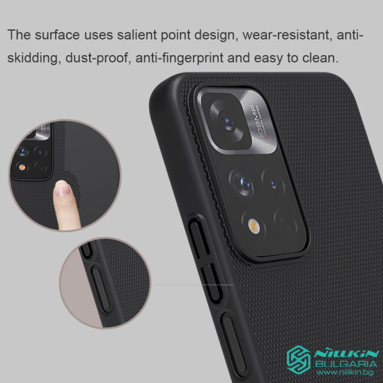 Redmi Note 11 Pro+ 5G калъф твърд гръб Nillkin син Redmi Note 11 Pro+ 5G калъф твърд гръб Nillkin син