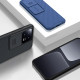 Xiaomi 13 твърд гръб със защита на камерата син Xiaomi 13 твърд гръб със защита на камерата син