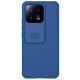 Xiaomi 13 твърд гръб със защита на камерата син Xiaomi 13 твърд гръб със защита на камерата син