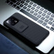 Xiaomi 13 твърд гръб със защита на камерата черен Xiaomi 13 твърд гръб със защита на камерата черен