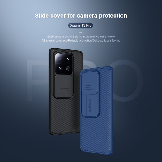 Xiaomi 13 Pro твърд гръб със защита на камерата черен Xiaomi 13 Pro твърд гръб със защита на камерата черен