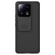 Xiaomi 13 Pro твърд гръб със защита на камерата черен