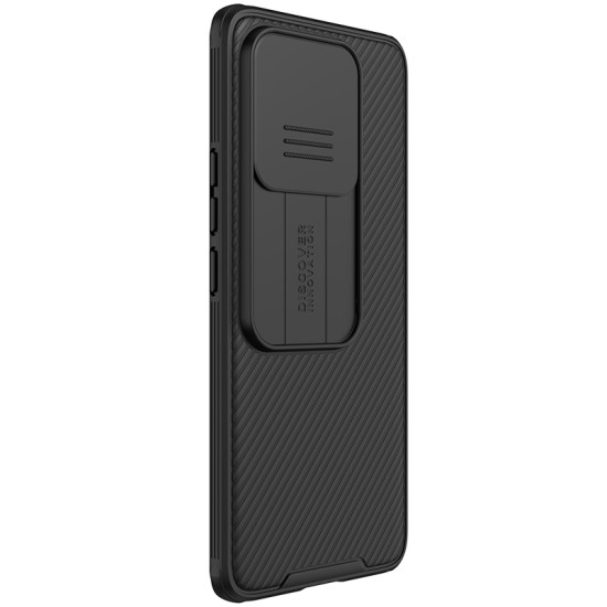 Xiaomi 13 Pro твърд гръб със защита на камерата черен Xiaomi 13 Pro твърд гръб със защита на камерата черен
