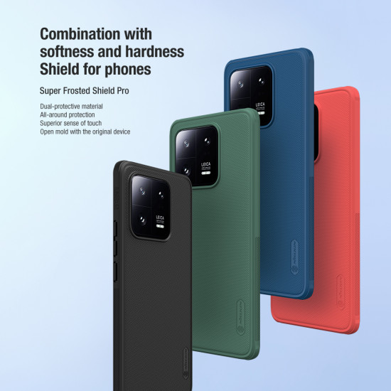 Xiaomi 13 Pro калъф твърд гръб Nillkin зелен Xiaomi 13 Pro калъф твърд гръб Nillkin зелен