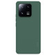 Xiaomi 13 Pro калъф твърд гръб Nillkin зелен Xiaomi 13 Pro калъф твърд гръб Nillkin зелен