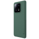 Xiaomi 13 Pro калъф твърд гръб Nillkin зелен Xiaomi 13 Pro калъф твърд гръб Nillkin зелен