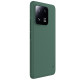 Xiaomi 13 Pro калъф твърд гръб Nillkin зелен Xiaomi 13 Pro калъф твърд гръб Nillkin зелен