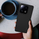 Xiaomi 13 Pro калъф твърд гръб Nillkin зелен Xiaomi 13 Pro калъф твърд гръб Nillkin зелен