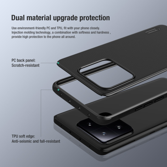 Xiaomi 13 Pro калъф твърд гръб Nillkin зелен Xiaomi 13 Pro калъф твърд гръб Nillkin зелен