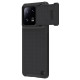 Xiaomi 13 Pro текстуриран калъф със защита на камерата Nillkin черен