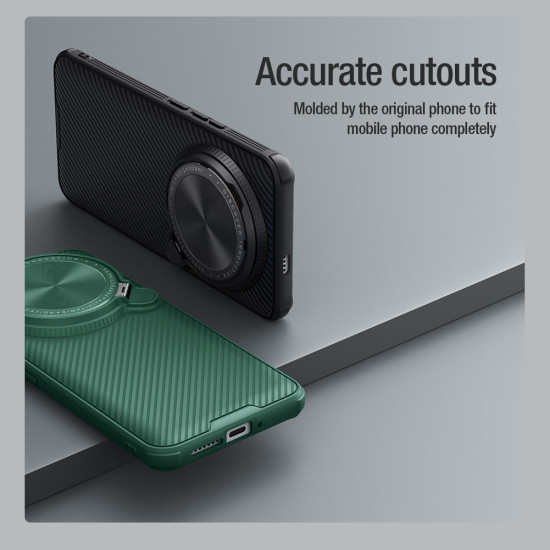 Xiaomi 14 Ultra магнитен твърд гръб със защита на камерата зелен Xiaomi 14 Ultra магнитен твърд гръб със защита на камерата зелен