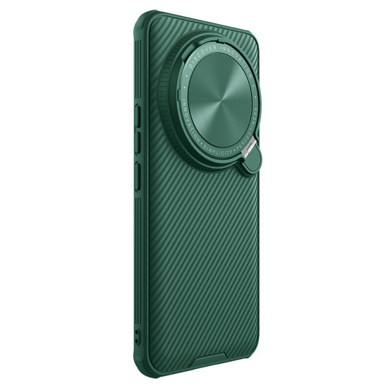 Xiaomi 14 Ultra магнитен твърд гръб със защита на камерата зелен Xiaomi 14 Ultra магнитен твърд гръб със защита на камерата зелен