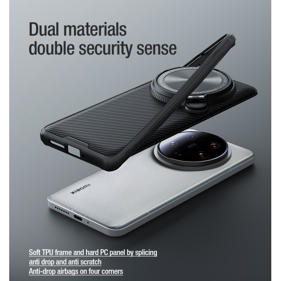 Xiaomi 14 Ultra магнитен твърд гръб със защита на камерата зелен Xiaomi 14 Ultra магнитен твърд гръб със защита на камерата зелен