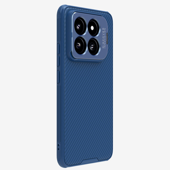 Xiaomi 14 Pro магнитен твърд гръб със защита на камерата (с отвори на капака) син Xiaomi 14 Pro магнитен твърд гръб със защита на камерата (с отвори на капака) син