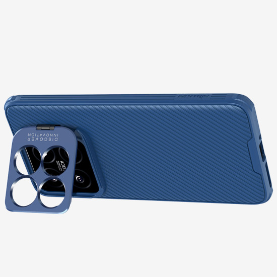 Xiaomi 14 Pro магнитен твърд гръб със защита на камерата (с отвори на капака) син Xiaomi 14 Pro магнитен твърд гръб със защита на камерата (с отвори на капака) син