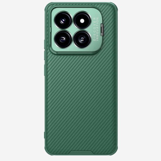 Xiaomi 14 магнитен твърд гръб със защита на камерата (с отвори на капака) зелен Xiaomi 14 магнитен твърд гръб със защита на камерата (с отвори на капака) зелен