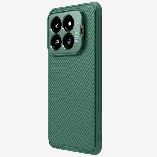 Xiaomi 14 магнитен твърд гръб със защита на камерата (с отвори на капака) зелен Xiaomi 14 магнитен твърд гръб със защита на камерата (с отвори на капака) зелен