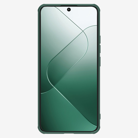 Xiaomi 14 магнитен твърд гръб със защита на камерата (с отвори на капака) зелен Xiaomi 14 магнитен твърд гръб със защита на камерата (с отвори на капака) зелен