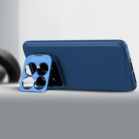Xiaomi 14 Pro магнитен твърд гръб със защита на камерата (с отвори на капака) син Xiaomi 14 Pro магнитен твърд гръб със защита на камерата (с отвори на капака) син