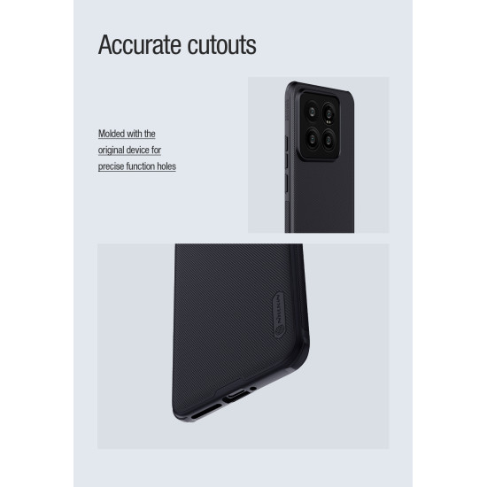 Xiaomi 14 Pro магнитен калъф твърд гръб Nillkin зелен Xiaomi 14 Pro магнитен калъф твърд гръб Nillkin зелен