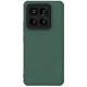 Xiaomi 14 Pro магнитен калъф твърд гръб Nillkin зелен Xiaomi 14 Pro магнитен калъф твърд гръб Nillkin зелен