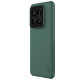 Xiaomi 14 Pro магнитен калъф твърд гръб Nillkin зелен Xiaomi 14 Pro магнитен калъф твърд гръб Nillkin зелен