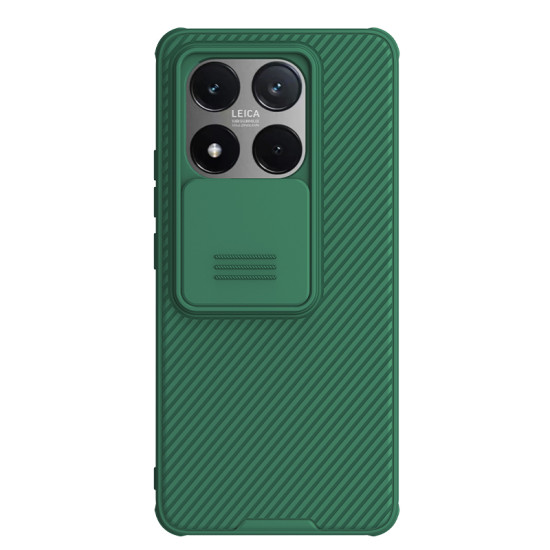 Xiaomi 14T твърд гръб със защита на камерата Nillkin зелен