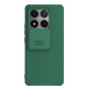 Xiaomi 14T твърд гръб със защита на камерата Nillkin зелен