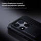Xiaomi 14T твърд гръб със защита на камерата Nillkin черен Xiaomi 14T твърд гръб със защита на камерата Nillkin черен