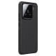 Xiaomi 15 магнитен калъф твърд гръб Nillkin черен