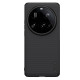 Xiaomi 15 Ultra магнитен калъф твърд гръб Nillkin черен