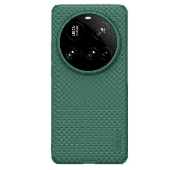 Xiaomi 15 Ultra магнитен калъф твърд гръб Nillkin зелен